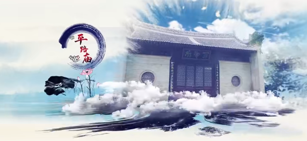 龙首渠引洛古灌区申遗专题片