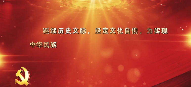 七秩芳华忆流年